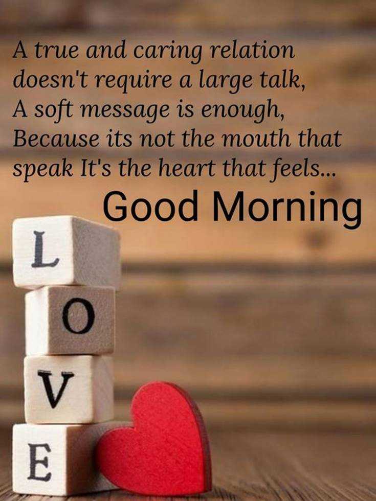 Good Morning Quotes and Wishes 21 Pics 3