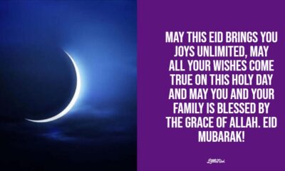 60 Eid Mubarak Wishes Happy Eid Mubarak Messages and Quotes