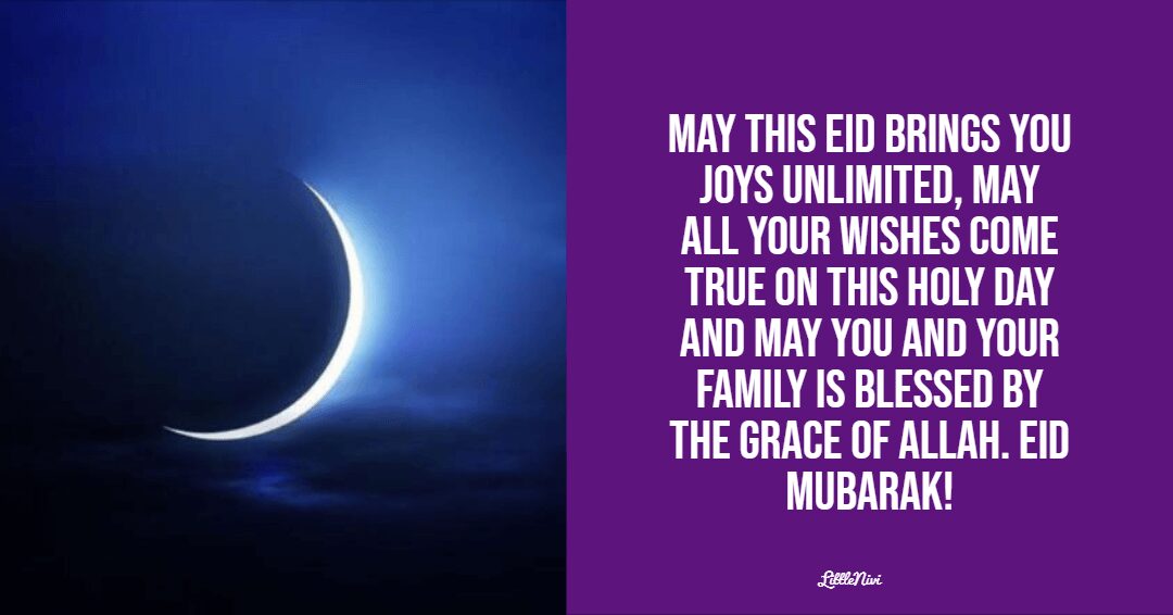 Wishes english mubarak eid in