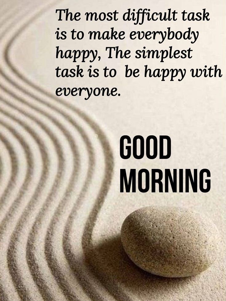 Inspirational good morning quotes about life happiness