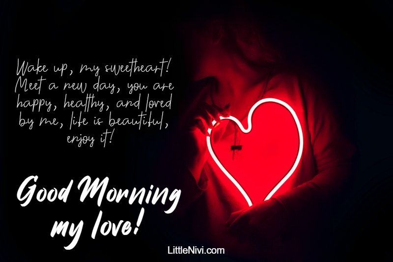 sweet good morning messages for sweetheart