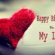 Romantic Birthday Wishes for Lovers Messages Wishes and Quotes
