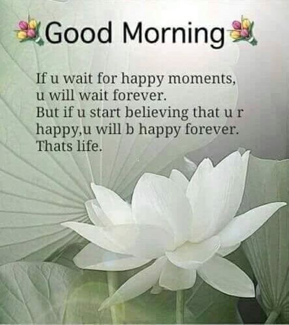 smile good morning quotes Good Morning Msg With Pictures Images And Positive Good Morning Quotes