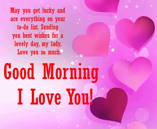 good morning love sms to my heart