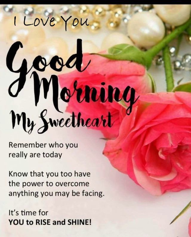good morning quotes for love | sweet good morning special person, sweet romantic good morning messages for her, good morning to my love