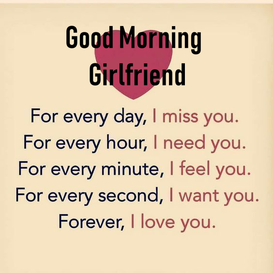 sweetest good morning images for girlfriend | good morning my beautiful love, cute good morning text for her, good morning sms for hergood morning messages to your girlfriend