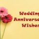 Wedding Anniversary Wishes Short Sweet Texts Anniversary Card