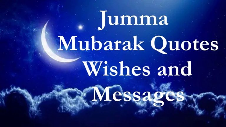 120 Jumma Mubarak Quotes, Wishes and Messages
