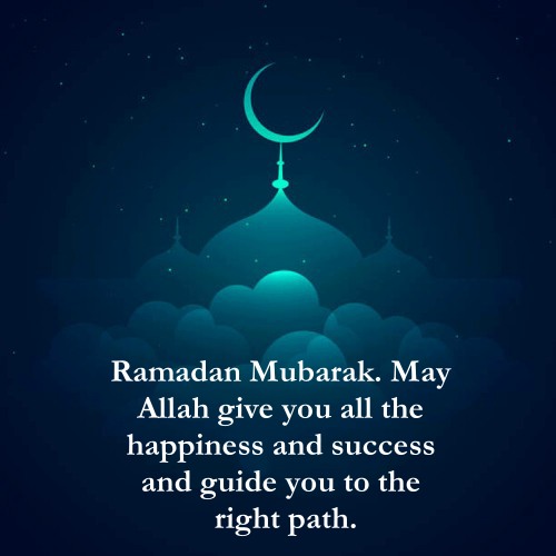 happy ramadan greetings and ramadan quotes to you and your family