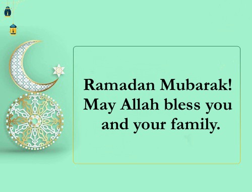 ramadan mubarak wishes and ramadan kareem