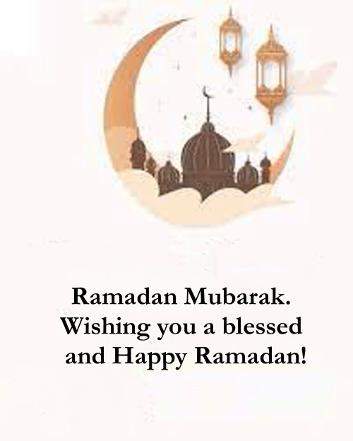 ramadan wishes for friend family