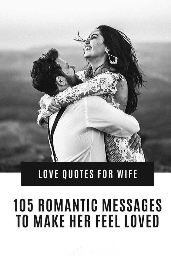 sweet deep love message for wife