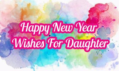 Happy New Year Wishes For Daughter